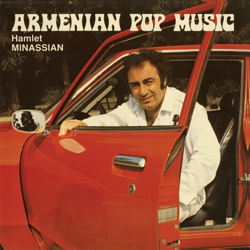햄릿 미나시안 Hamlet Minassian - Armenian Pop Music (Red LP)