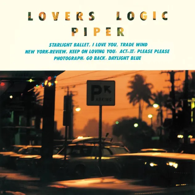 파이퍼 Piper - Lovers Logic (LP)
