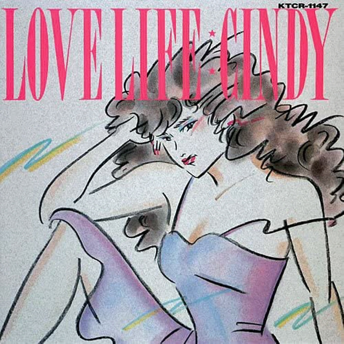 신디 Cindy - Love Life (LP)