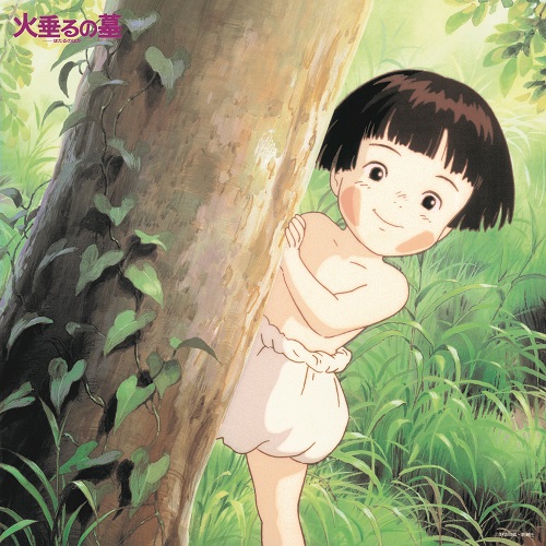 반딧불이의 묘 Mamiya Michio - Grave of the Fireflies Soundtrack (LP)