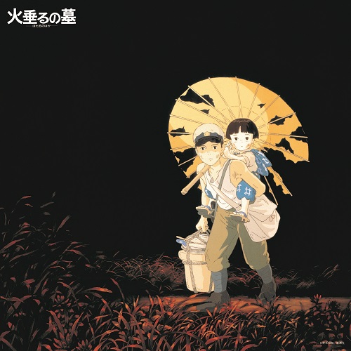 반딧불이의 묘 이미지 앨범 Mamiya Michio - Grave of the Fireflies Image Album (LP)